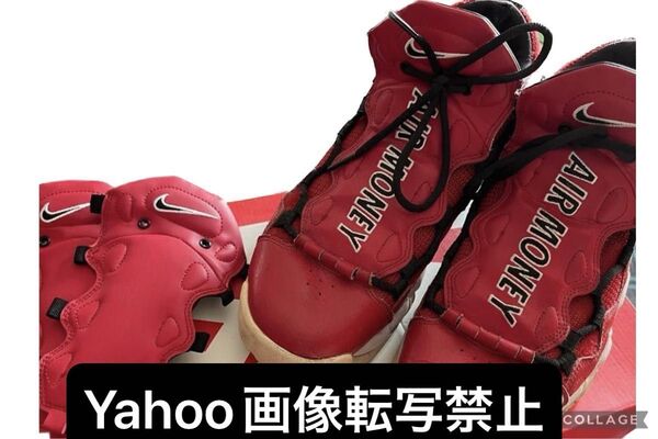 ナイキ メンズ スニーカー Nike Air More Money エア モアマネー Gym Red
