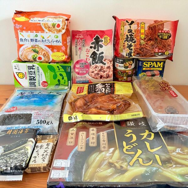 【お得】食品詰め合わせ/まとめ売り《新品 未開封》13点 再出品OK