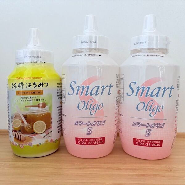 【お得】スマートオリゴ5×2本・純粋はちみつ (株)日本自然発酵/NHC 新品未開封 再出品OK