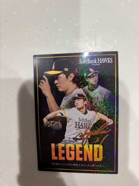 プロ野球チップス2025 和田毅 福岡ソフトバンクホークス レジェンドカード サイン