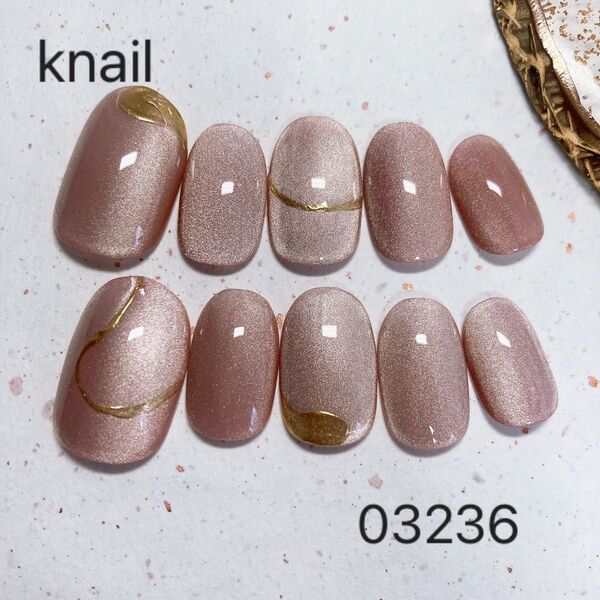 No.174 ネイルチップ ショートオーバル