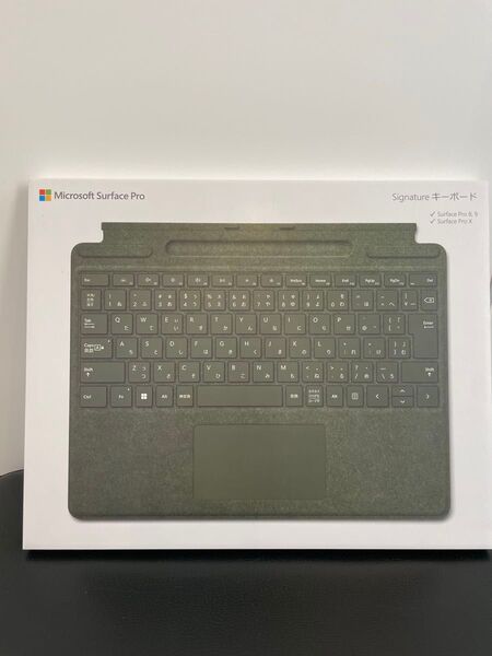 マイクロソフト Surface Pro 9/8/X Signatureキーボード