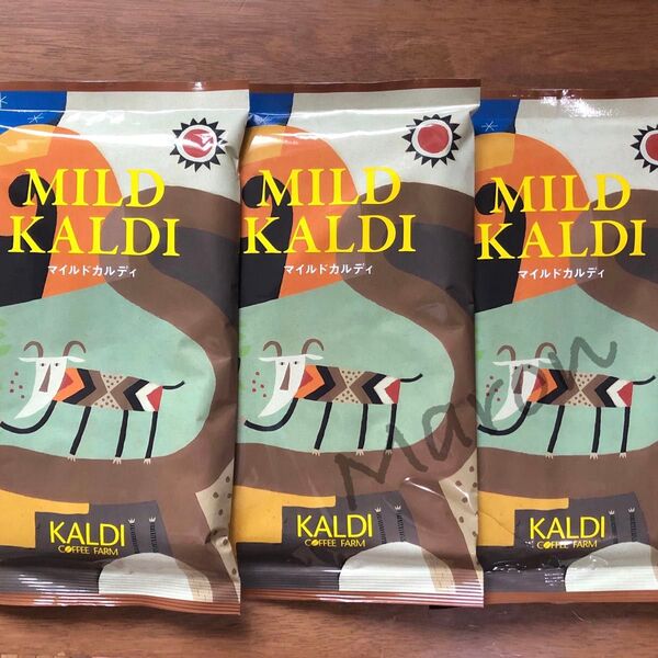 カルディ マイルドカルディ 3袋 KALDI コーヒー粉 中挽 珈琲 マイルドブレンド カルディマイルドコーヒー 中煎り
