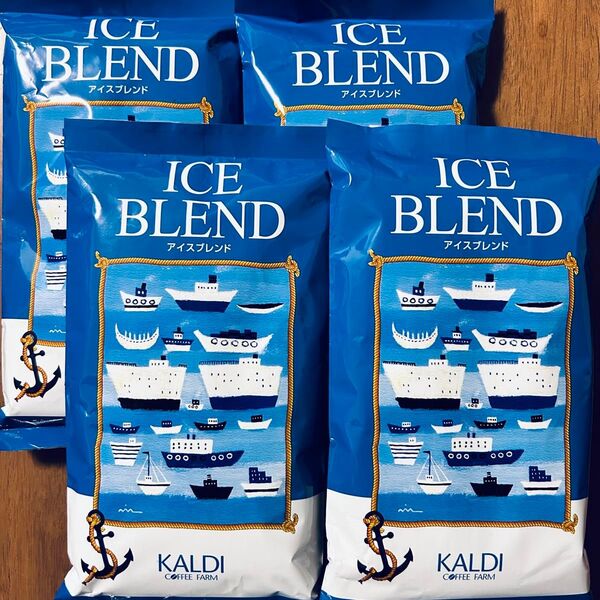 カルディ KALDI珈琲 アイスブレンド アイスコーヒー イタリアンロースト 4袋 コーヒー粉 中挽 コーヒー豆 深煎り
