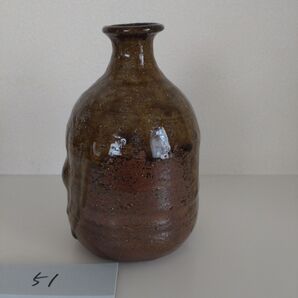 51・備前焼 徳利 とっくり 酒器 一輪挿し 箱なし 作家不明
