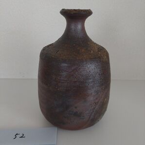 52・備前焼 徳利 とっくり 一輪挿し 箱なし 作家不明