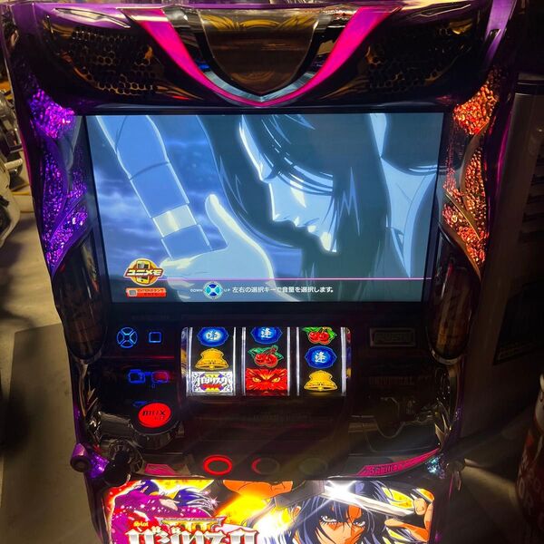 パチスロ実機 バジリスク3 送料込み