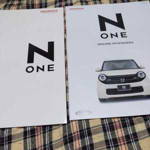 ホンダNONEカタログ【2013.3】2点セット（非売品）新品　入手困難ホンダ軽四