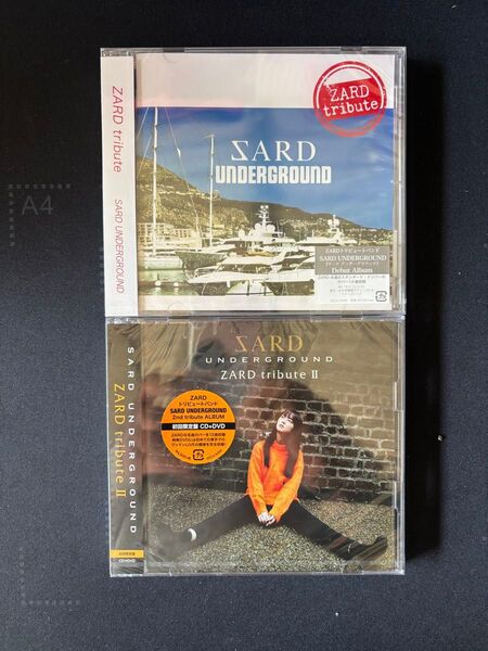 未開封未使用新品 sard underground ZARD tribute1 CD&2初回限定盤CD+DVD