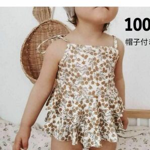【新品未使用】ベビー、キッズ水遊びフリルワンピース水着セットM帽子付き