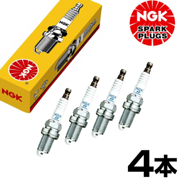 【メール便送料無料】NGK スパークプラグ BKR6E-11 4本 セット ゆうパケットmini