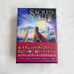 日本語版 セイクレッドトラベラーオラクルカード オラクルカード 正規品