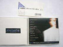小田和正（K.ODA） アルバムセット / 『MY HOME TOWN』（1993年）+『Far East Cafe』（1990年）_画像3