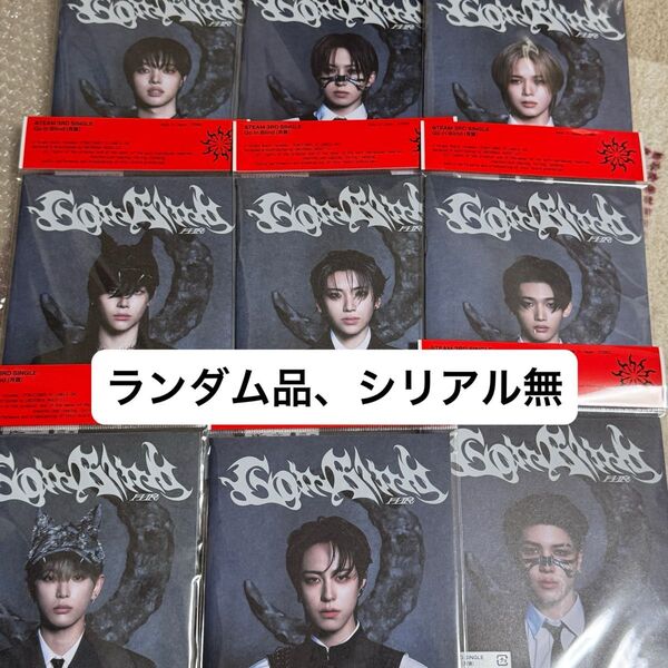 &TEAM 3rd SINGLE「Go in Blind (月狼)」