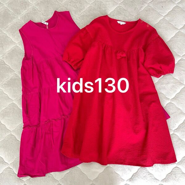 キッズ130 フレアワンピース 子供服 2点セット ピンク 赤 レッド 夏服 ノースリーブ 半袖