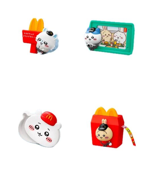 ちいかわ マクドナルド ハッピーセット第2弾 4種 おもちゃ コンプリート