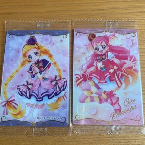 わんだふるプリキュアプリキュアガードウエハース11