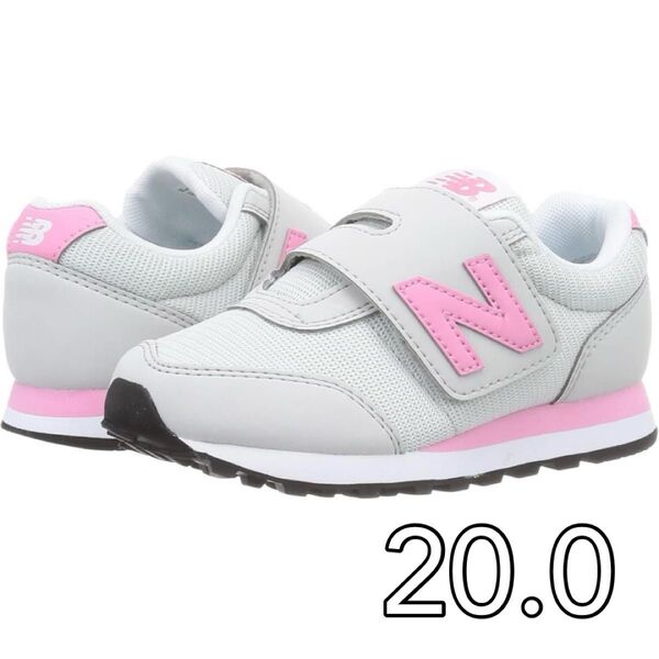 《新品》 New Balance キッズ スニーカー PV400 20cm