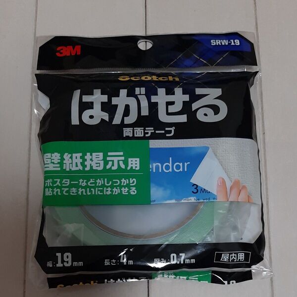3M スコッチ はがせる両面テープ 壁紙 掲示用 幅19mm 長さ4m