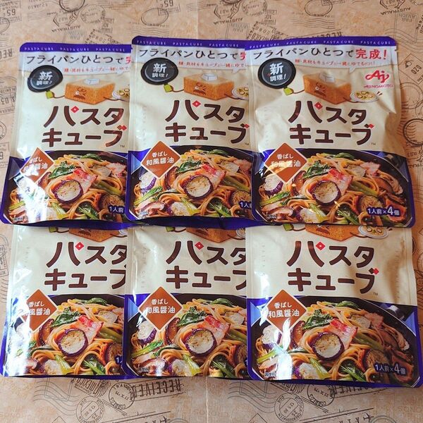 パスタキューブ味の素 味の素パスタキューブ 香ばし和風醤油 4p パスタソース6袋