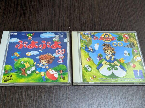 【PCエンジン】ぷよぷよCD、ぷよぷよCD通 2枚セット