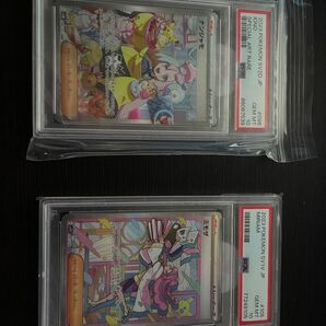 【バラ売り不可】ポケカsar・srまとめセット