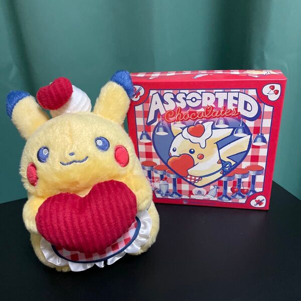ポケモンセンター モロゾフ ピカチュウ バレンタイン ぬいぐるみ