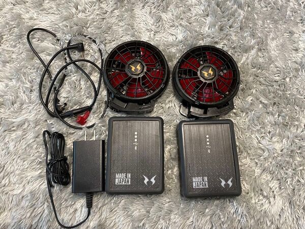 【安心安全バッテリー2個セット】 空調服バッテリー ファン 充電器付き