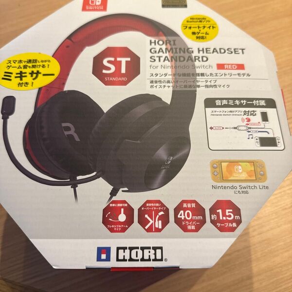 ミキサー付き ホリ 有線 ゲーミングヘッドセット スタンダード for Nintendo Switch レッド