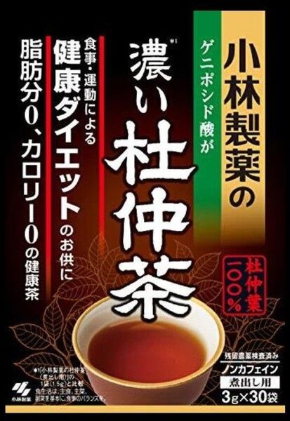 濃い杜仲茶 3g×30包 カロリー0 煮出し用 小林製薬の濃い杜仲茶