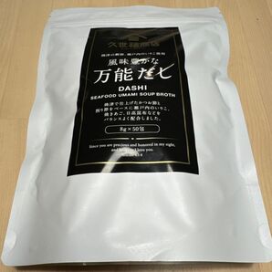 久世福商店 万能だし