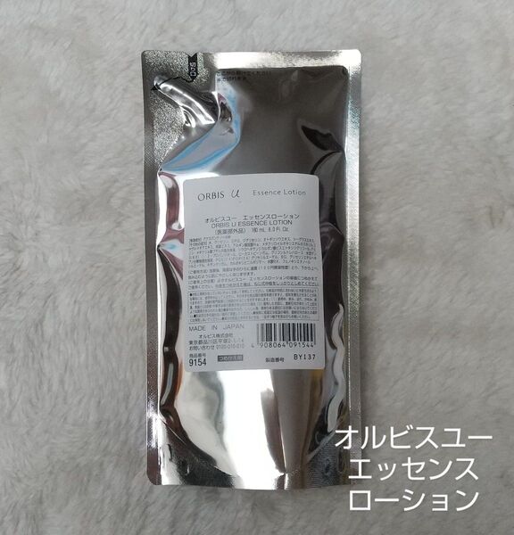 ORBIS オルビスユーエッセンスローション 詰め替え