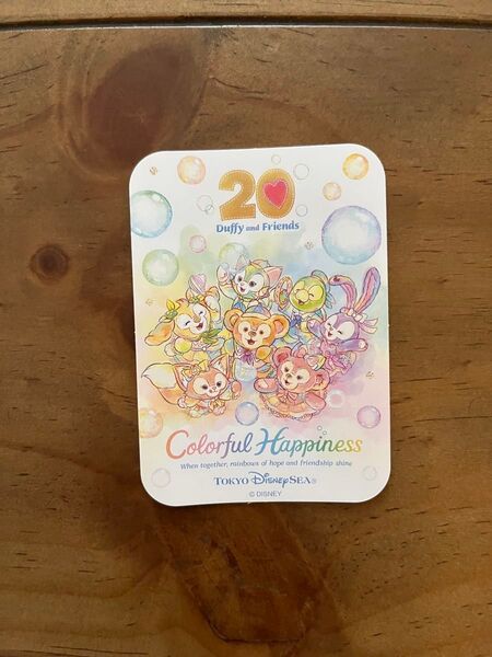 ダッフィー ステッカー シール カラフルハピネス ディズニー シー フレンズ リーナベル 20周年