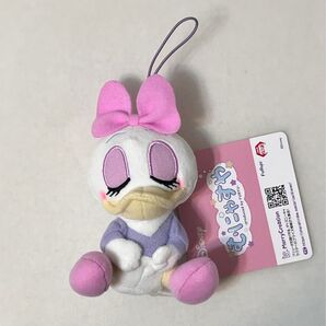 むにゃすやマスコット デイジー