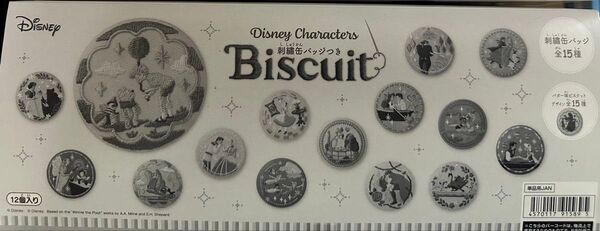 Disney Characters 刺繍缶バッジビスケット