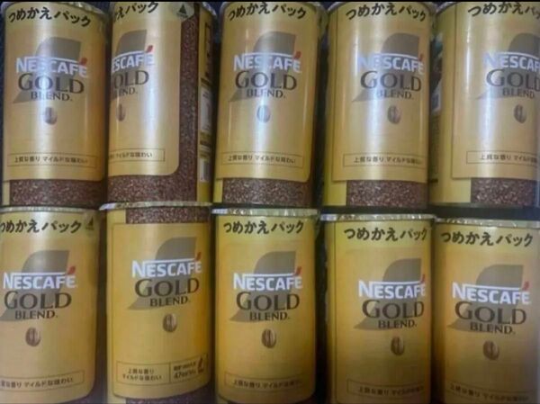 ネスカフェゴールドブレンド エコシステム95g