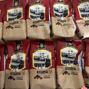 京都 イノダコーヒー モカブレンド