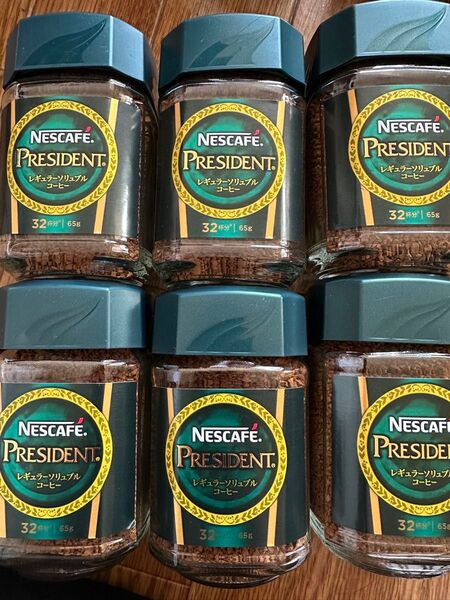 Nescafe President インスタントコーヒー 65g