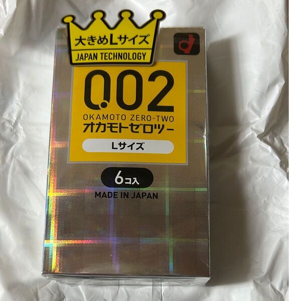 コンドーム オカモトゼロツー Lサイズ 6個