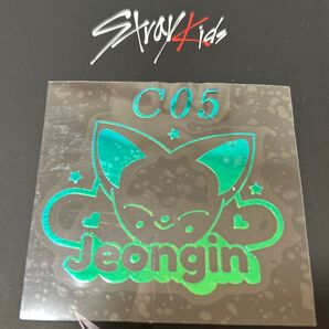 stray kids ペンライト用 ステッカー アイエン I.N ①