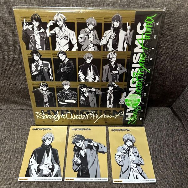 ヒプノシスマイク Straight Outta Rhyme Anima CD2枚 ポストカード