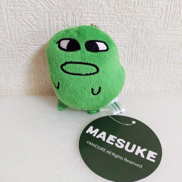 マエスケ ブルブルぬいぐるみ マスコット MAESUKE ぶるぶる キーホルダー