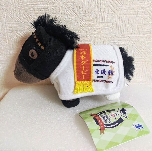 サラブレッドコレクション 馬服マスコットボールチェーン2 ぬいぐるみ シャフリヤール