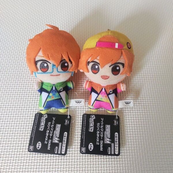 アイドルマスターSideM ぬいぐるみ マスコット ちびぐるみvol.2 2種セットまとめ売り アイマス