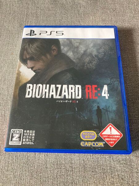 バイオハザード RE4 PS5版 Zバージョン