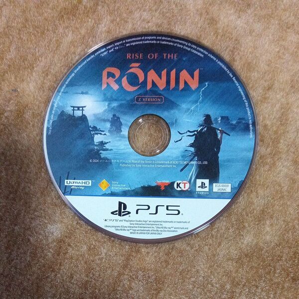 PS5 Rise of the Ronin Z version