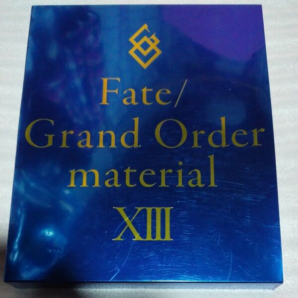 Fate Grand Order material ⅩⅢ 設定資料集 フェイト