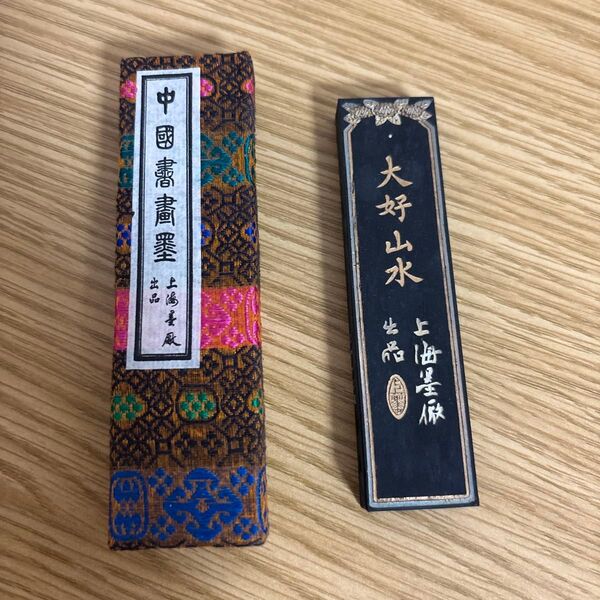 中国書画墨 上海墨廠出品 高級唐墨 油煙101書道墨 大好山水 新品未使用