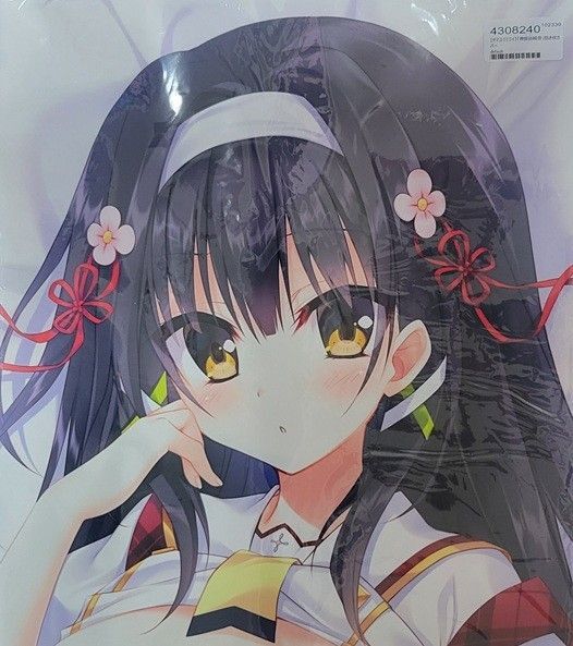 茉宮祈芹 神掛由岐奈 抱き枕 タマユラミライ Azurite