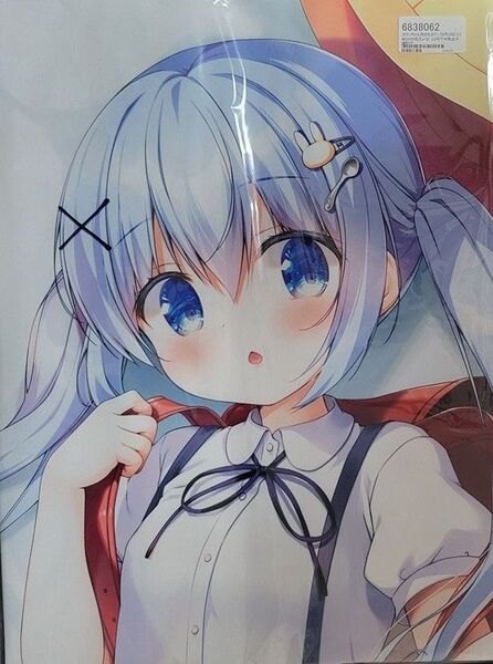 笹井さじ チノ 抱き枕 わたくび ご注文はうさぎですか? ごちうさ
